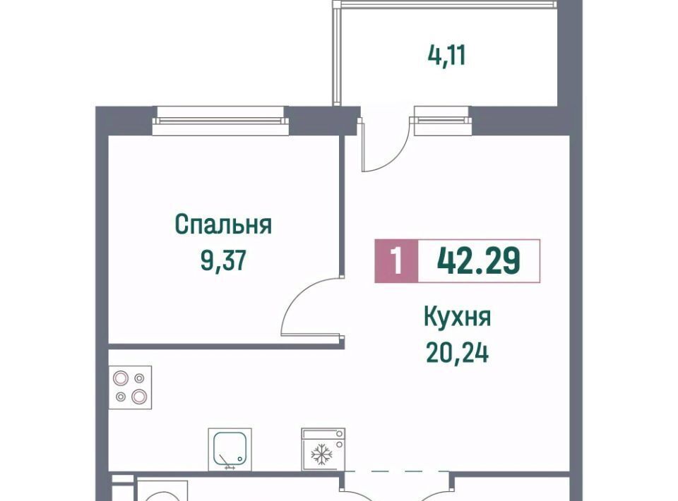 квартира р-н Всеволожский г Мурино ЖК «Фотограф» Девяткино фото 1