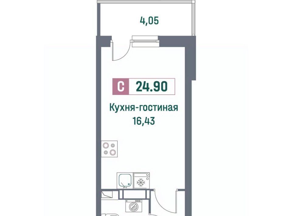 квартира р-н Всеволожский г Мурино ЖК «Фотограф» Девяткино фото 1