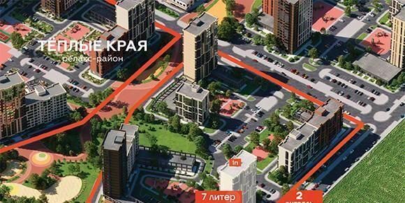 квартира г Краснодар р-н Прикубанский Мкр. «Теплые Края» фото 3