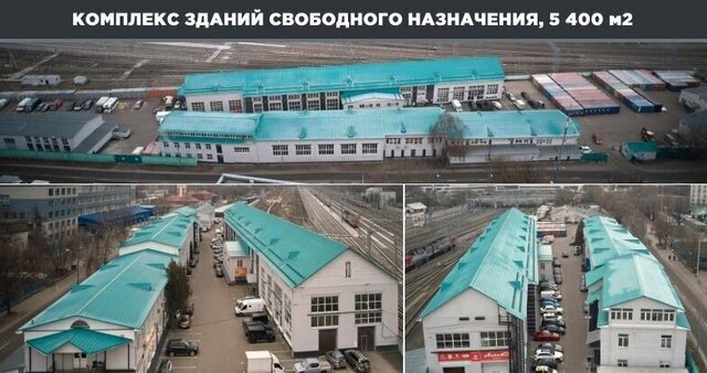 метро Коптево ш Пакгаузное 6 фото