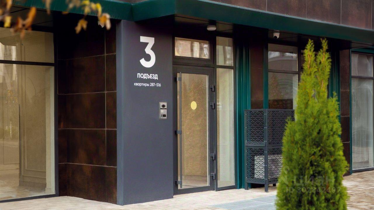квартира г Краснодар мкр Любимово 7/1 фото 14