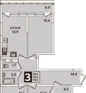 р-н Прикубанский фото