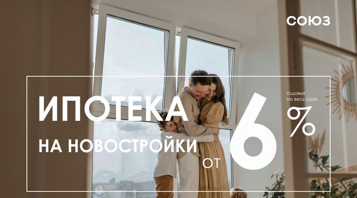 квартира г Новокузнецк р-н Центральный ул Павловского 13а фото 7