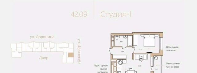 дом 7 фото