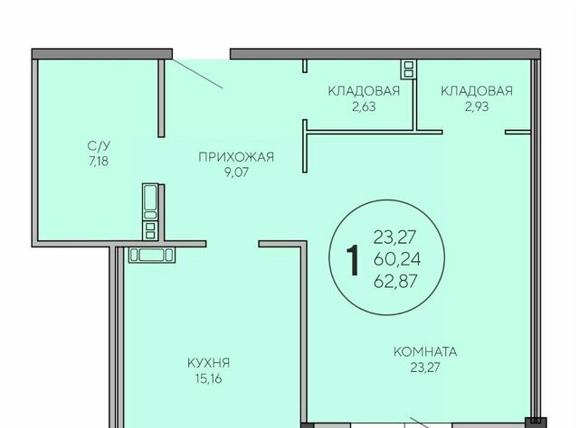 р-н Кировский фото
