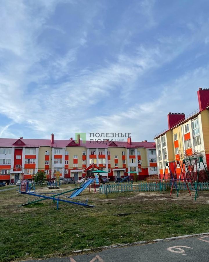 квартира г Курган Западный б-р Солнечный 26к/3 фото 16