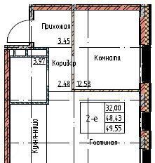 квартира г Красноярск р-н Октябрьский ул Становая фото 1