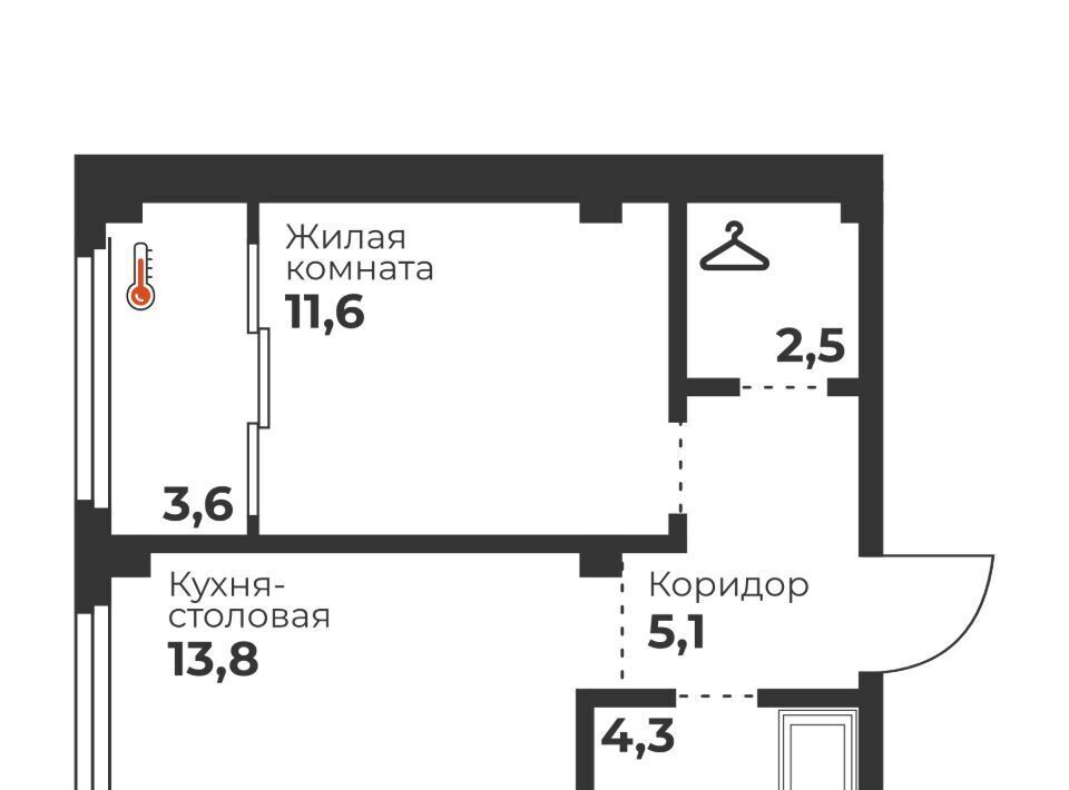 квартира г Челябинск п Бабушкина р-н Калининский ЖК «Голос Кашириных» фото 1