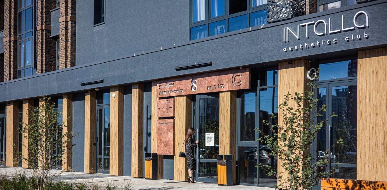 квартира г Иркутск р-н Октябрьский наб. Верхняя фото 39
