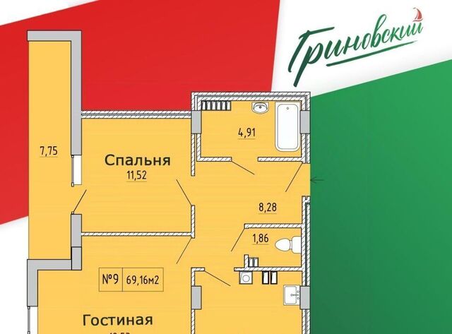 дом 43 фото