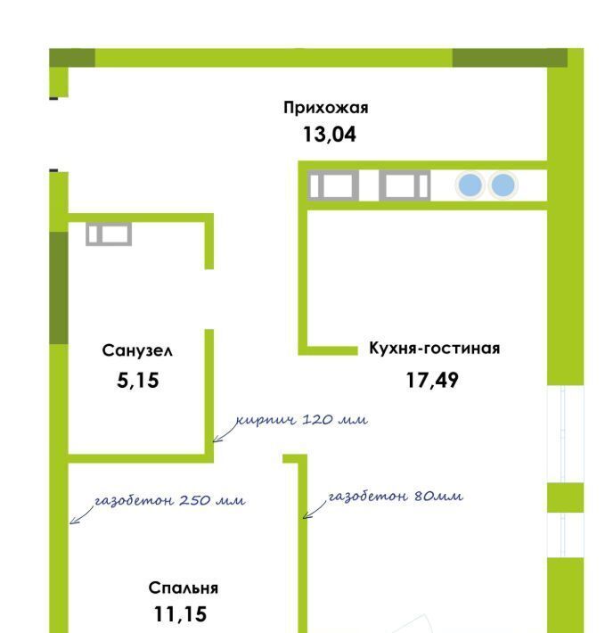 квартира г Астрахань р-н Ленинский ул Аршанская фото 1
