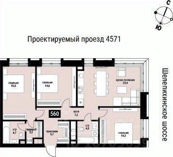 ЦАО ЖК Cosmopolit Московская область фото