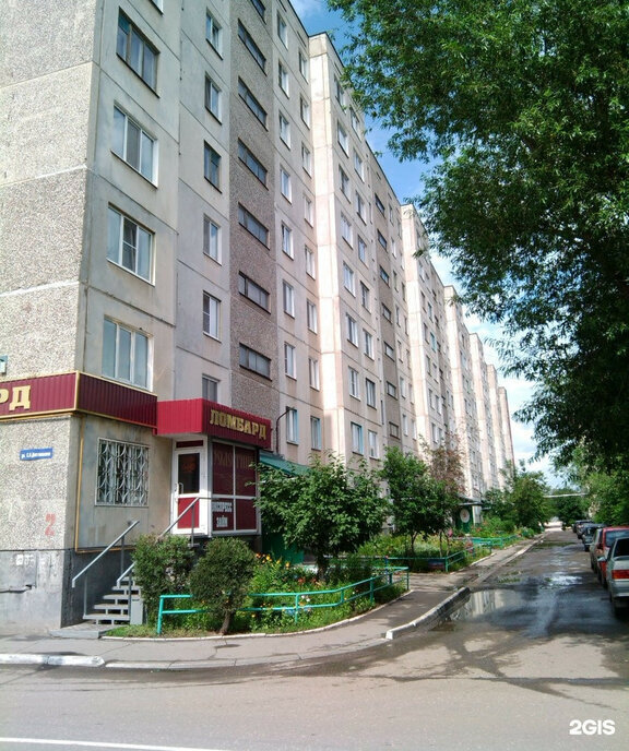 квартира г Курган мкр 2-й жилой район Заозёрный, 2 фото 21