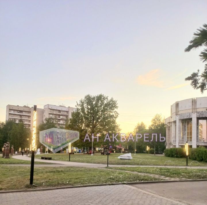 квартира г Кострома ул Овражная 3 фото 1