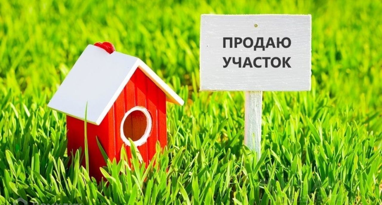 земля р-н Туймазинский г Туймазы ул Пригородная мкр-н Агиртамак фото 1