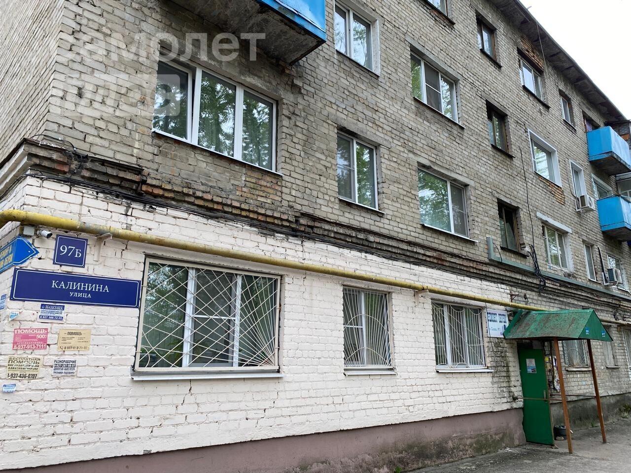 комната г Пенза ул Калинина 97б фото 11