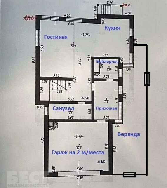 дом р-н Заокский деревня Новая Деревня фото 4