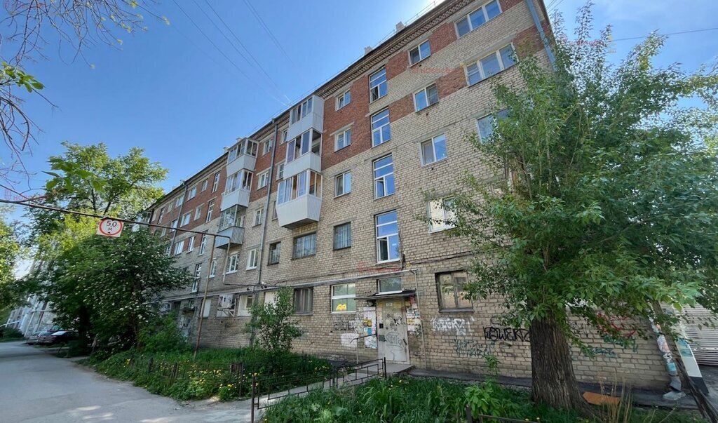 квартира г Екатеринбург ул Баумана 47 Проспект Космонавтов фото 2