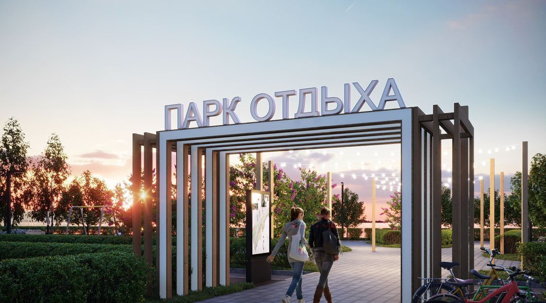 квартира г Северодвинск ЖК Квартал №100 фото 21