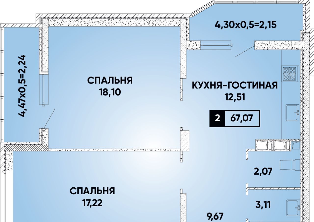 квартира г Краснодар р-н Прикубанский микрорайон «Губернский» 7-й кв-л фото 1