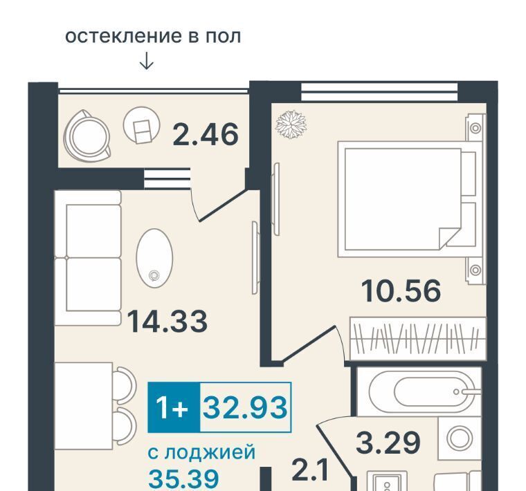 квартира г Ханты-Мансийск ул Дзержинского 33 фото 1