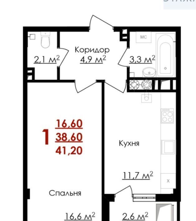 квартира г Белгород Западный ул Губкина 54 фото 11