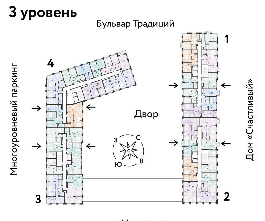 квартира г Тюмень р-н Калининский ул Новоселов 92 фото 17