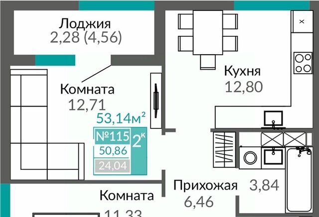 р-н Киевский пр-кт Александра Суворова 105 фото