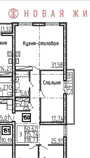 квартира г Самара Московская Королев Звездный жилой комплекс фото 1