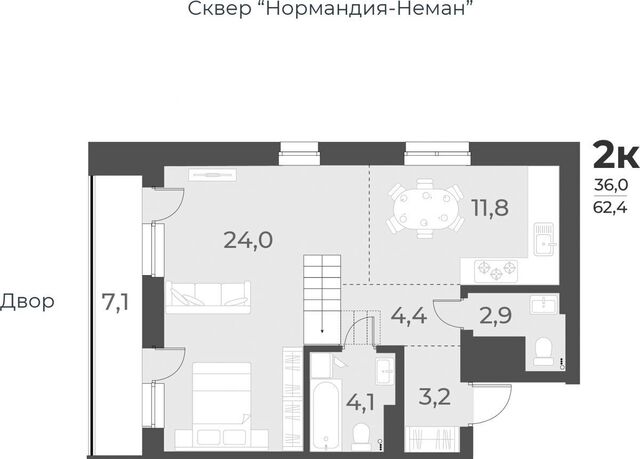 Заельцовская ул Аэропорт 49/1 фото