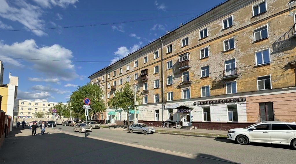 свободного назначения г Киров р-н Октябрьский ул Гайдара 2 фото 1