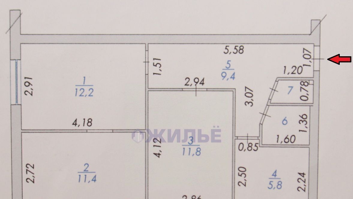 квартира г Нефтеюганск мкр 9-й 1 фото 14