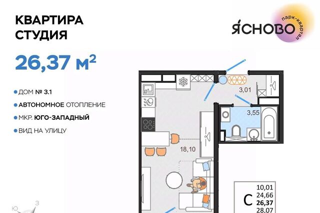 р-н Засвияжский Ясново кв-л фото