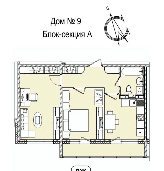 квартира г Кемерово р-н Заводский 55-й микрорайон ЖК «Кузнецкий» 9 фото 1
