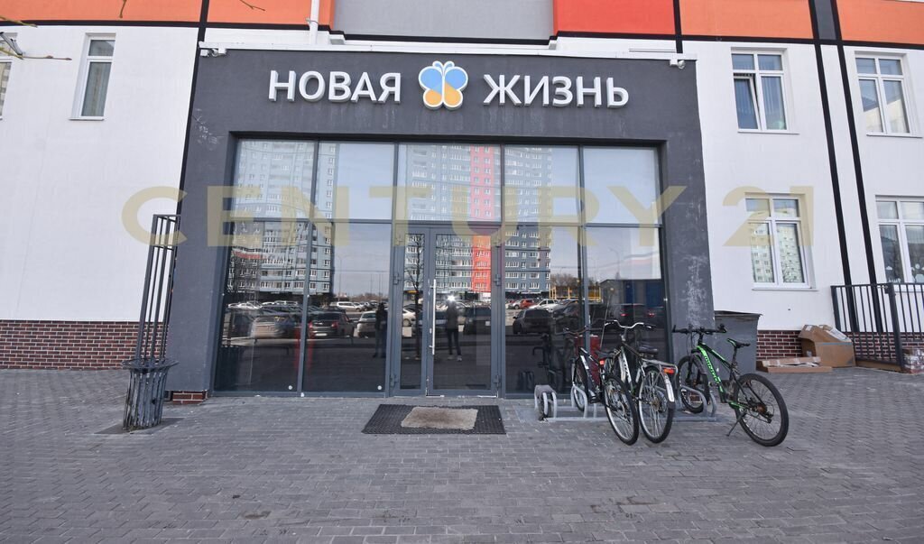 квартира г Ульяновск ул Александра Невского 2жк/1 фото 1