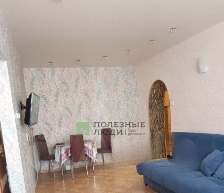 квартира г Чита р-н Центральный ул Кастринская 2 фото 7