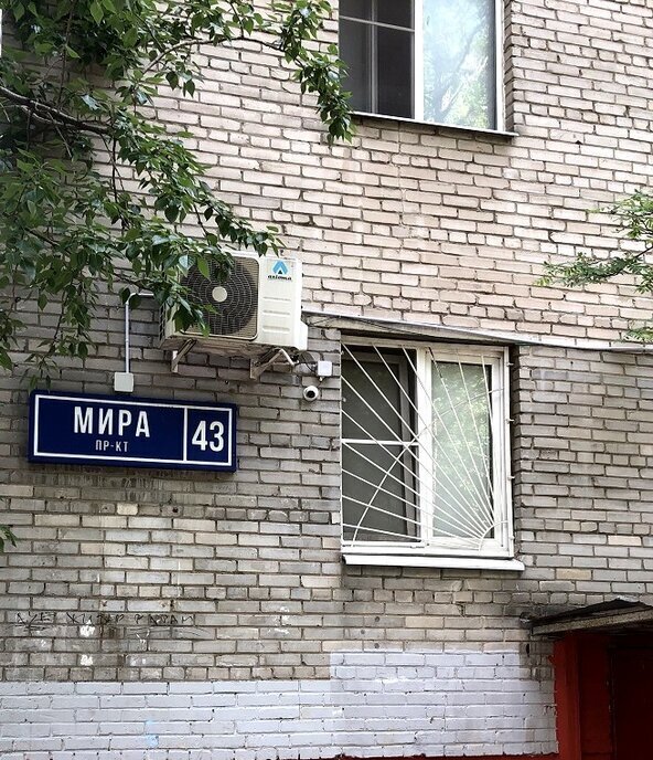 квартира г Реутов пр-кт Мира 43 Реутов фото 26
