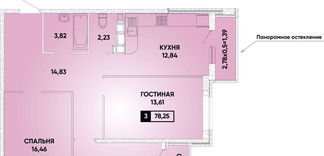 р-н Прикубанский дом 15 фото