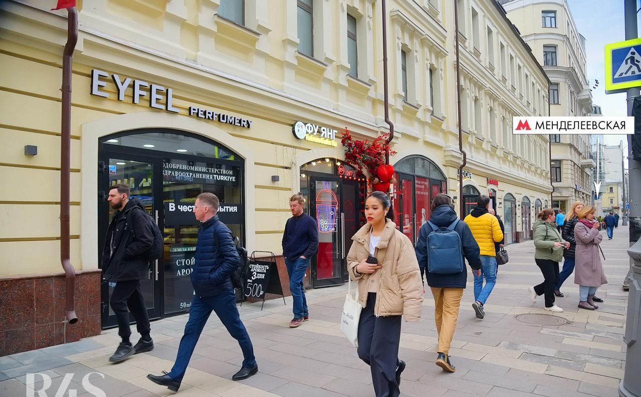 торговое помещение г Москва метро Менделеевская ул Новослободская 19с/1 фото 4