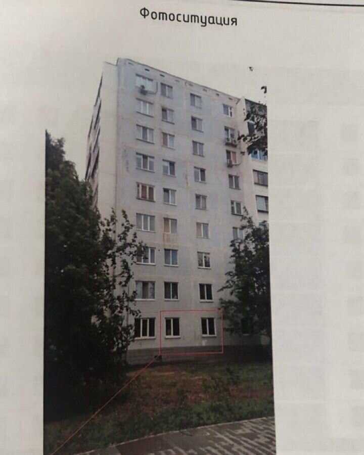 свободного назначения р-н Альметьевский г Альметьевск ул Ризы Фахретдина 27 муниципальное образование Альметьевск фото 2