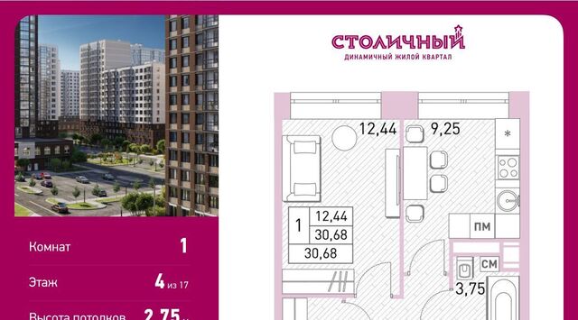 к 22, Новокосино фото