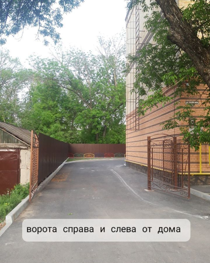 квартира г Таганрог Западный ул Калинина 4а фото 5