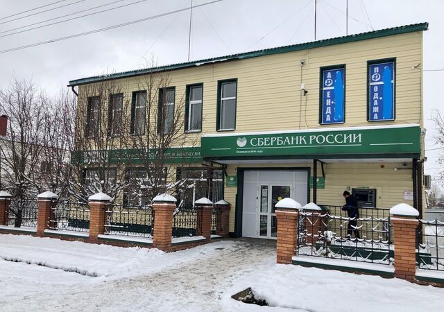 офис ул Советская 1а сельсовет, Верхнекигинский фото
