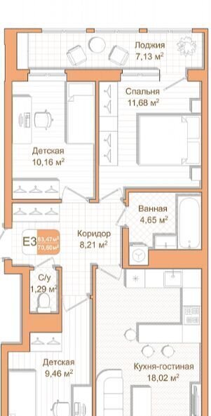 квартира г Тула р-н Привокзальный фото 2
