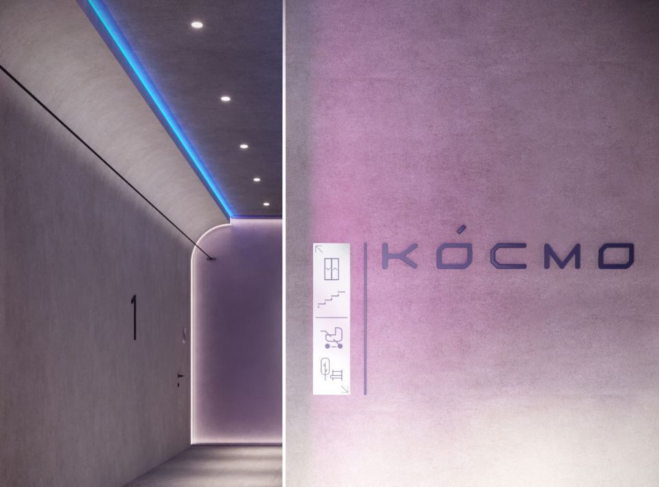 квартира г Тюмень р-н Центральный ул Евгения Войнова 3 ЖК «Космо» фото 13