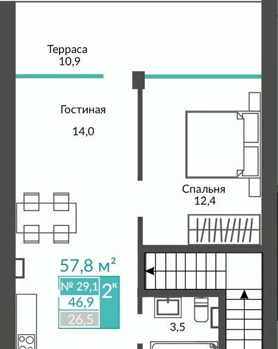 квартира г Алушта с Виноградное ул Сусловой фото 1