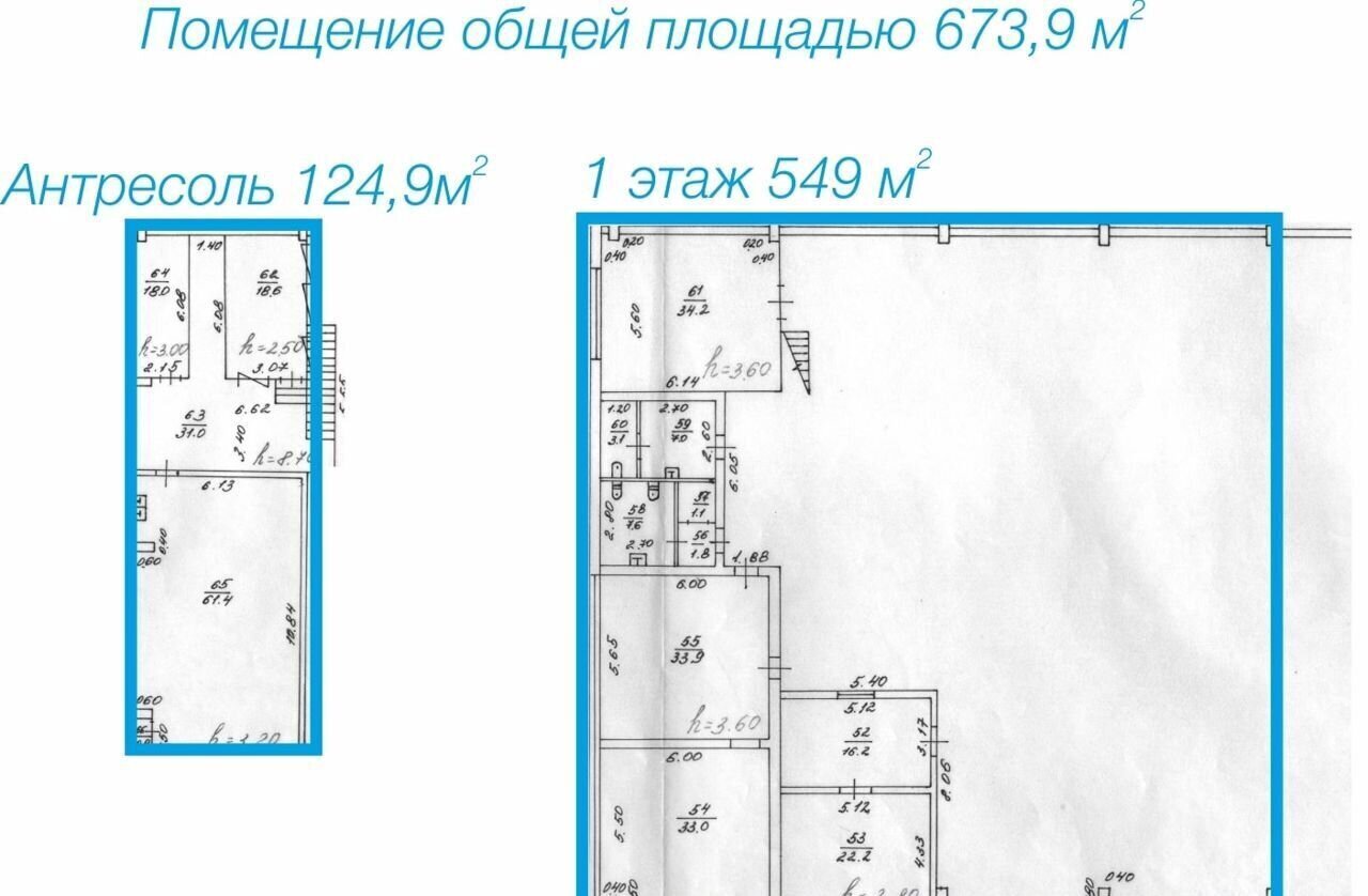 производственные, складские г Красноярск р-н Октябрьский ул Высотная 4с/10 фото 5