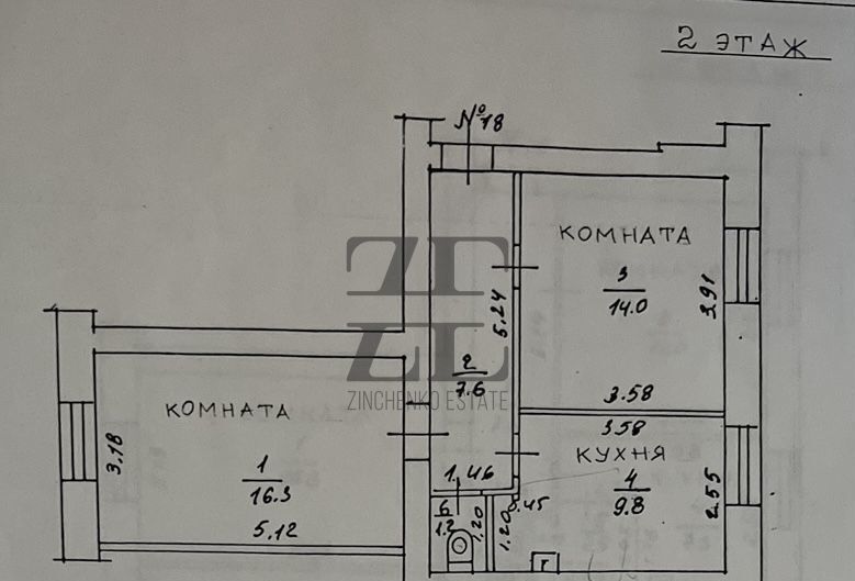 квартира г Барнаул р-н Железнодорожный ул Телефонная 36 фото 17