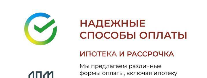квартира г Махачкала р-н Ленинский ул Ермошкина 115а апарт-отель «Чирах» фото 18