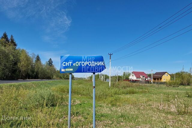 земля с Новоникольское 1 фото